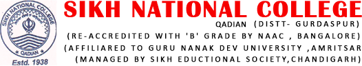 Shikshahub